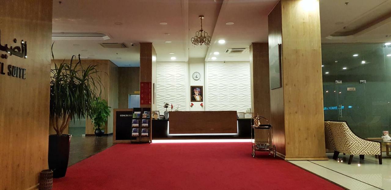 Al Dyafa Hotel Suites Szalála Kültér fotó